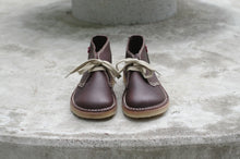 Load image into Gallery viewer, 【受注生産】カラーオーダー|Helsingor|ヘルシンゲル