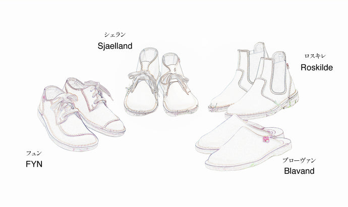 shoes – duckfeet Japan