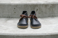 Load image into Gallery viewer, 【受注生産】カラーオーダー｜Helsingor｜ヘルシンゲル
